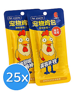 Peien Chicken Breast