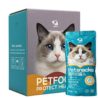 Peien Chicken & Goat Milk