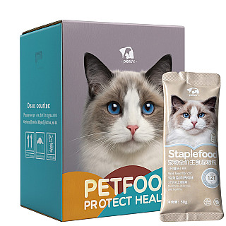 Peien Chicken & Rabbit, Pigeon