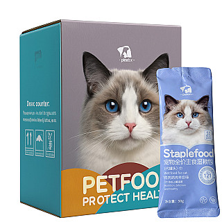 Peien Chicken & Pigeon, Goat Milk