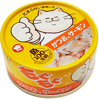 Hell's Kitchen Bonito & Salmon