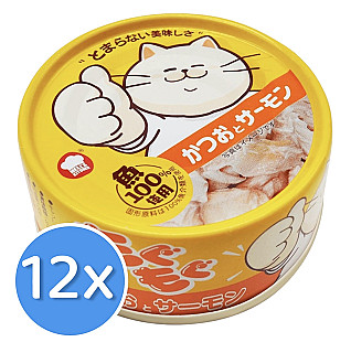 Hell's Kitchen Bonito & Salmon