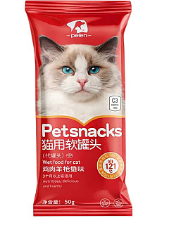 Peien Chicken & Tuna