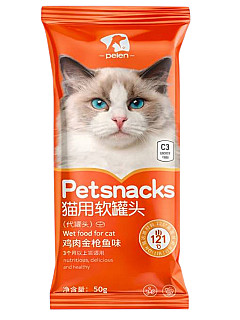 Peien Chicken & Duck