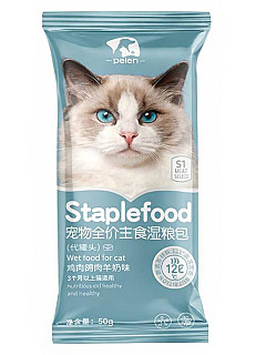 Peien Chicken & Duck , Fish