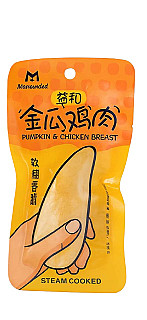 Pumpkin & Chicken Breast