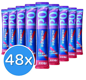 PIPI MIAO Tuna & Salmon