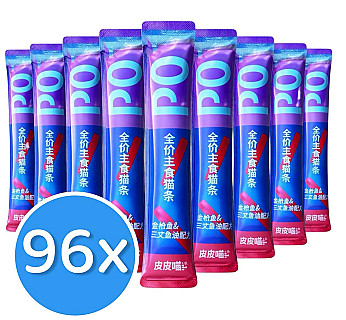 PIPI MIAO Tuna & Salmon