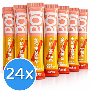 PIPI MIAO Duck & Taurine