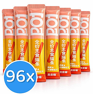 PIPI MIAO Duck & Taurine