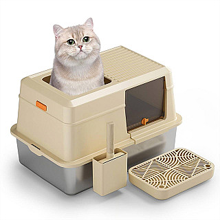 Covered Steel Litterbox