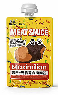 Müller Chicken & Black Truffle