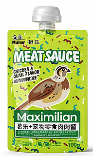 Müller Chicken & Quail