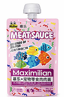 Müller Six Kind of Sea Fish