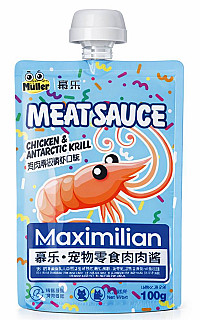 Müller Chicken & Shrimp