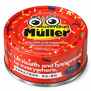 Müller دجاج وسرطان البحر