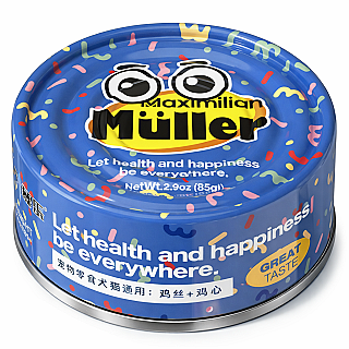 Müller دجاج وقلب دجاج