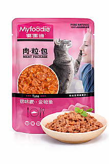 Myfoodie ماهی تن