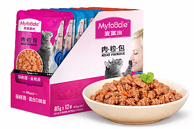 Myfoodie ماهی تن