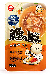 Hell's Kitchen ماهی تن و سالمون