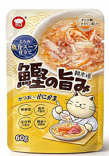 Hell's Kitchen ماهی تن و کانیکاما