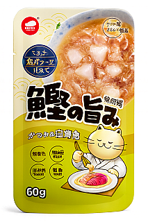 Hell's Kitchen ماهی تن و ماهی سفید