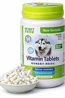 Spirit Vitamin Tablets