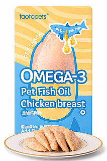 Taotaopet Fish Oil & Chicken Breast