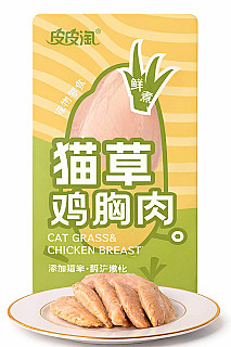 Taotaopet Cat Grass & Chicken Breast
