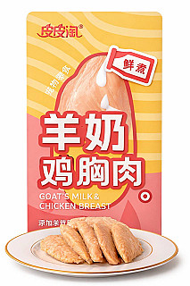 Taotaopet Goat Milk & Chicken Breast