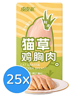 Taotaopet Cat Grass & Chicken Breast