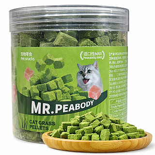 Mr.Peabody Freeze-Dried Cat Grass