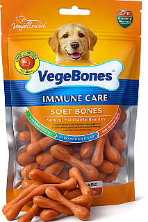 Vegebrand Immune Care