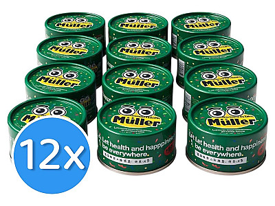 Müller دجاج وروبيان