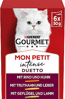Gourmet مون پیت