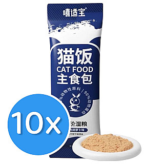 Shibao Tavşan ve Havuç