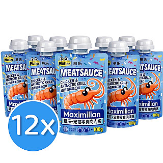 Müller Chicken & Shrimp