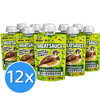 Müller Chicken & Quail