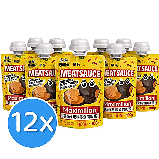 Müller Chicken & Black Truffle