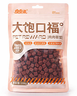Taotaopet Beef Granules