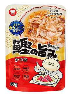 Hell's Kitchen ماهی تن