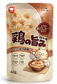 Hell's Kitchen مرغ و کاتسوئوبوشی