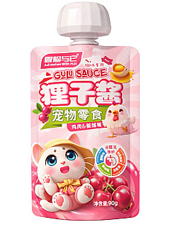 Adventure Chicken & Cranberry