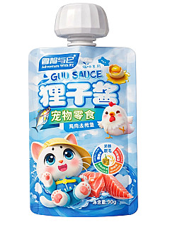 Adventure Chicken & Tuna