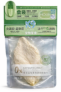 K9 سینه مرغ بزرگ