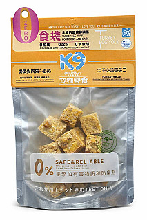 K9 Hindi ve Yumurta Sarısı