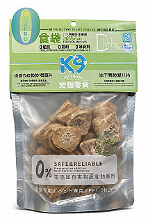 K9 گردن اردک و گلابی