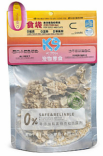 K9 مکعب‌های کوسه