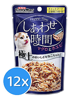 Cattyman تونە و رۆبیان