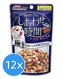 Cattyman تونە و قرژاڵ